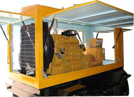 浦口移动电站(移动柴油发电机组) 浦口移动电站(移动柴油发电机组)